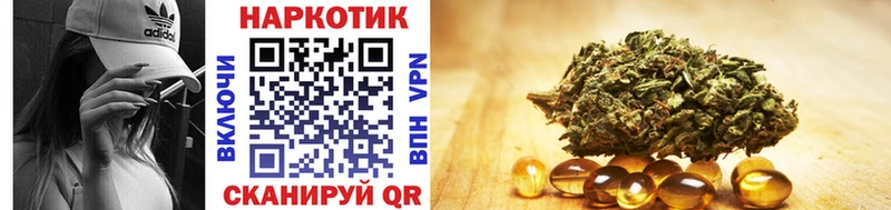 Купить COCAIN  Мефедрон  A PVP  Канабис  ГАШИШ  Кумертау