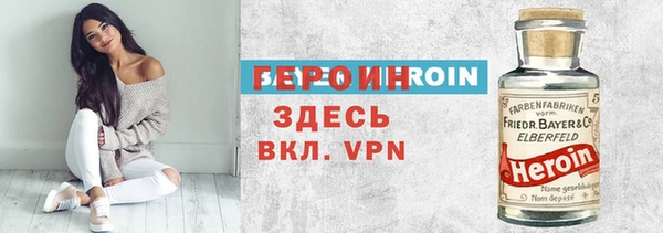 а пвп мука Липки