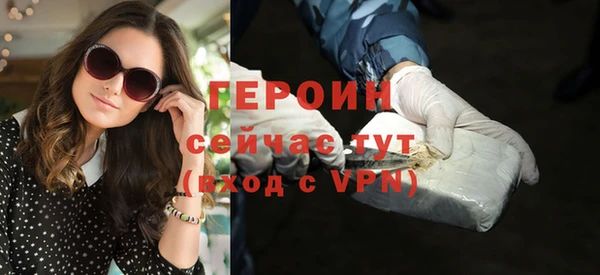 гашиш Лагань