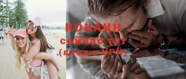меф VHQ Лиски