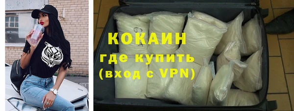 гашиш Лагань