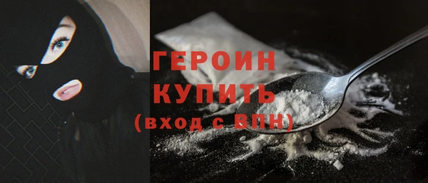 прущие грибы Лабытнанги