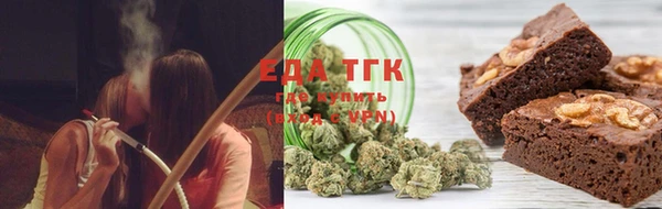 альфа пвп Ладушкин