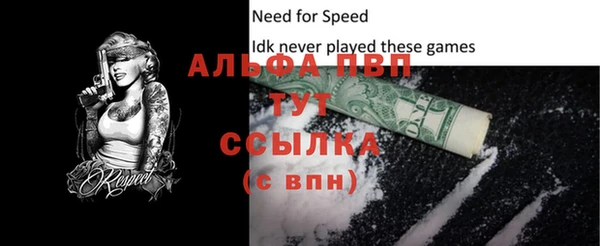 гашиш Лагань