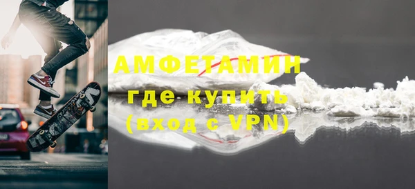 гашиш Лагань