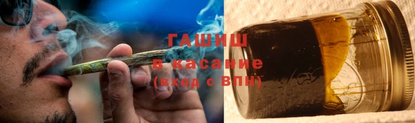 гашиш Лагань