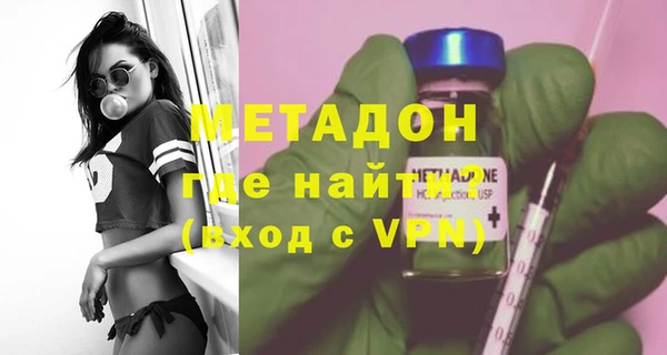 гашиш Лагань