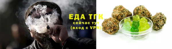 гашиш Лагань