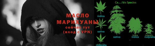 альфа пвп Ладушкин