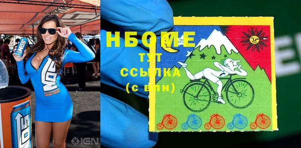 а пвп мука Липки
