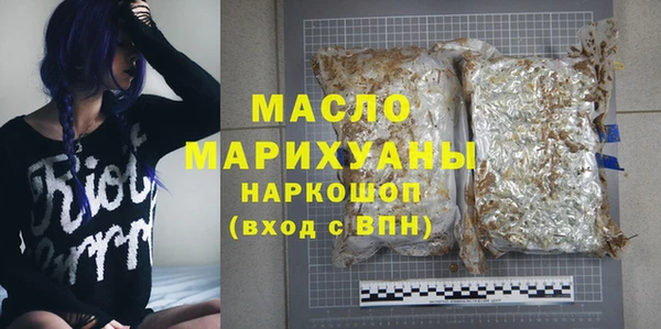 гашиш Лагань