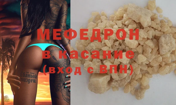 альфа пвп Ладушкин