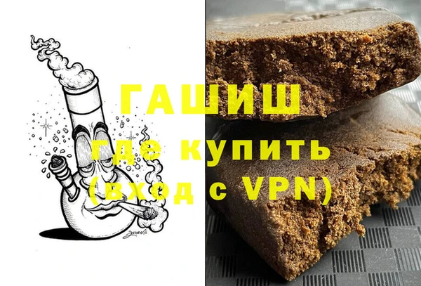 прущие грибы Лабытнанги