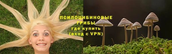 гашиш Лагань