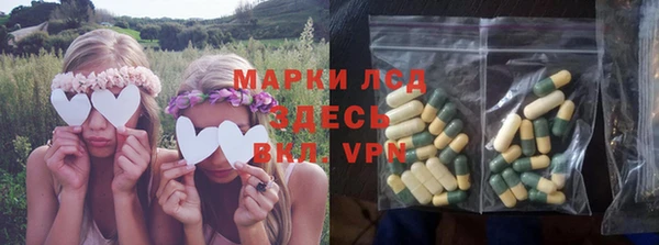 меф VHQ Лиски