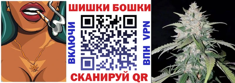 Конопля семена  Купить где  Кумертау 
